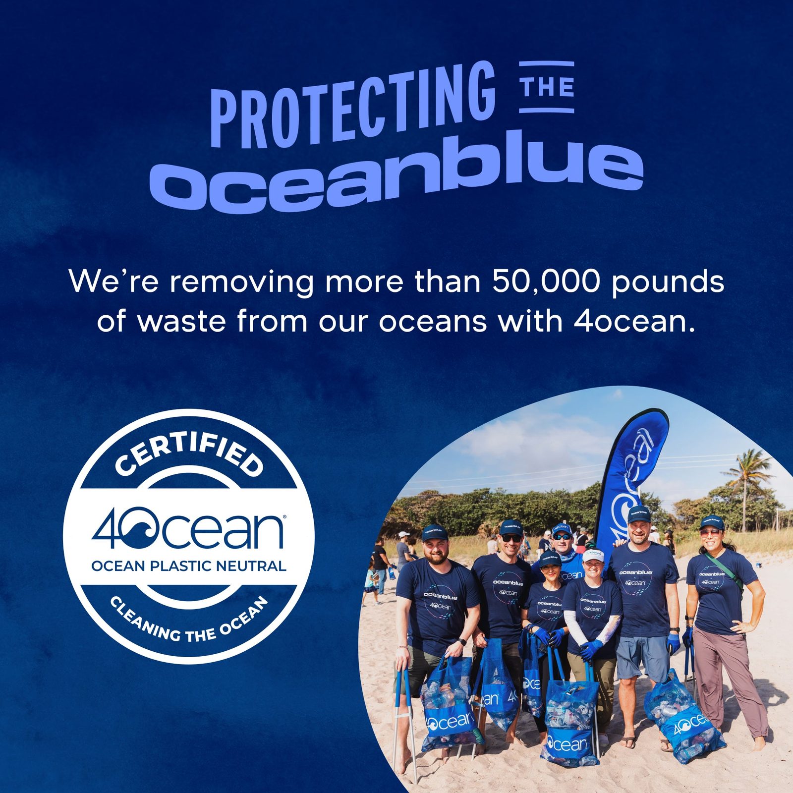 OceanBlue Omega